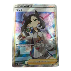 ■■ ポケモンカード s4a 198/190 マリィ SR