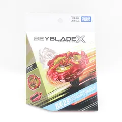 2026年最新】Beyblade x ベイブレードx bx-23 スターター フェニックス