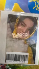 SEVENTEEN ウジ セブチ SEVENTEENTH HEAVEN Carat Ver. Weverse