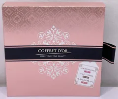 コフレドール メイクアップコレクション EX-1