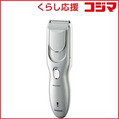 中古再生品] WELLAコントゥラHS-61本体のみ整備品 - メルカリ