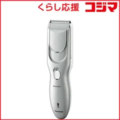 2026年最新】パナソニック バリカン ヘアーカッター 充電 交流式