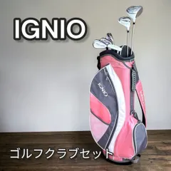 2026年最新】ignio ゴルフクラブセットの人気アイテム - メルカリ 2026年最新】ignio ゴルフクラブセットの人気アイテム - メルカリ