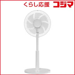 【 新品 未開封 】   ヤマゼン 扇風機 DCモーター搭載 (省エネタイプ) 自動首振り機能あり 30cm 7枚 PD仕様 リモコン付き ライトグレー RLX-CP030-H 未使用 送料無料のサムネイル
