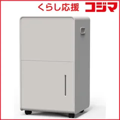 2026年最新】山善 RCD-J60の人気アイテム - メルカリ