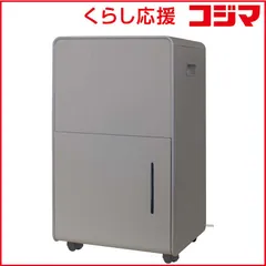 2026年最新】山善 RCD-J60の人気アイテム - メルカリ