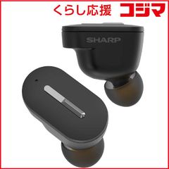 Shark ChillPill（チャコールグレー）＋アクセサリーセット - メルカリ