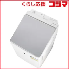 2026年最新】es 洗濯機SHARPの人気アイテム - メルカリ