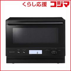 SHARP オーブンレンジ RE-WF183-B 2023年製 シャープ PLAINLY オーブンレンジ RE-WF183をレビュー！クチコミ・評判