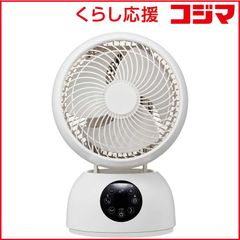 QUADS COOLME ポータブルクーラー 冷風機 エアコン スポットクーラー