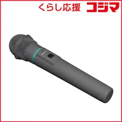 2026年最新】wm－3400の人気アイテム - メルカリ