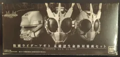 バンダイ マスコレプレミアム/アギト 仮面ライダーアギト 未確認生命体対策班セット