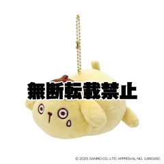 ポムポムプリン がんばれないマスコット 「サンリオキャラクターズ