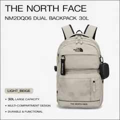【1営業日発送】★配送無料★[THE NORTH FACE] NM2DQ06 DUAL BACKPACK 正規品 30L 24新作 男女兼用 通学 カバン リュック かばん 学生オススメ 中学生 高校生  ベージュ
