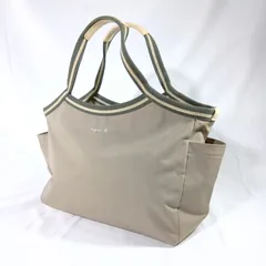 【定番】アニエスベー ボヤージュ トートバッグ ベージュ ナイロン 軽量 訳あり