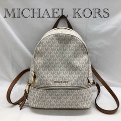 極美品 マイケルコース ミニバックパック リアジップ シグネチャー XS