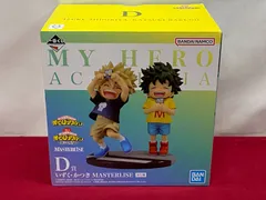 【未開封】一番くじ 僕のヒーローアカデミア -連なる星霜- D賞 いずく・かつき MASTERLISE フィギュア 707 My Hero Academia