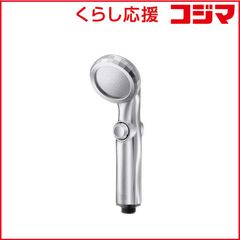 アラミック☆ウルトラファインバブル☆シャワーヘッド☆エコスパ