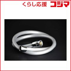 新品 未使用Panasonic 洗面化粧台用シャワーホース CQ563B12K1 - メルカリ