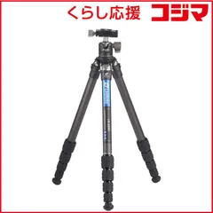 2026年最新】leofoto ls-224c+lh-25 三脚・雲台セットの人気アイテム
