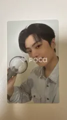 ENHYPEN ジェイ Official Light Stick Ver.2