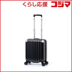 【 新品 未開封 】 A.L.I ハードキャリー カーボンブラック [TSAロック搭載 /22L /1泊～2泊] ALI-6008-14 未使用 送料無料