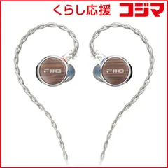【 新品 未開封 】 FIIO イヤホン カナル型 FP3 Walnut FIO-IEM-FP3-W 未使用 送料無料のサムネイル