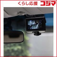 日産純正ドライブレコーダーDJ6-D - メルカリ