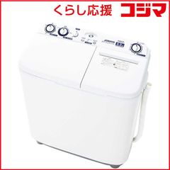 中古】K▽アクア 二槽式洗濯機 5.2kg AQW-N52BK (35179) - メルカリ
