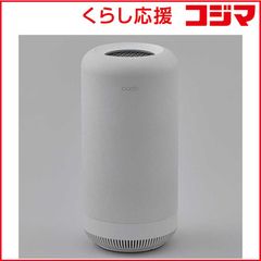 Y☆239 Cado 除菌脱臭機 SAP-003 2025年！高年式！ - メルカリ