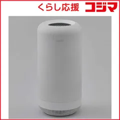 【 新品 未開封 】   カドー 除菌脱臭機 ［適用畳数：10畳］ ホワイト SAP-003-WH 未使用 送料無料のサムネイル