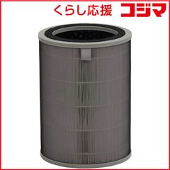 新品未使用】cado 空気清浄機フィルター FL-C310 カドー - メルカリ