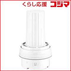【 新品 未開封 】   カドー STEM700i用フィルターカートリッジ CT-C700 未使用 送料無料のサムネイル