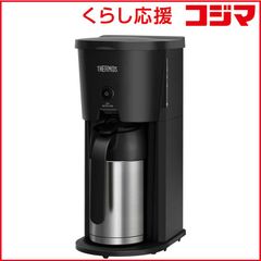 サーモス コーヒーメーカー ECG-350用マグ - メルカリ