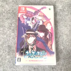 2026年最新】うたのプリンスさま switchの人気アイテム - メルカリ