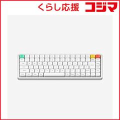 NuPhy WA7V3JR 3モード接続 薄型メカニカルキーボード Air7 - メルカリ
