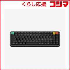 【 新品 未開封 】   NUPHY NuPhy Air75 V3メカニカルキーボード・JIS・Red nano軸(リニア) NuPhy ［有線・ワイヤレス］ ba7v3jr 未使用 送料無料