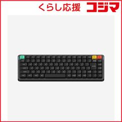 NuPhy Air75 V3JIS配列 Red nano軸（リニア）ブラック - メルカリ