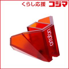 Ortofon Stylus Qbert 交換針 2個セット - メルカリ