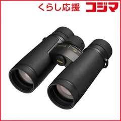 【 新品 未開封 】   ニコン 双眼鏡 ｢MONARCH(モナーク)HG｣ [10倍] ブラック MONARCH HG 10x42 未使用 送料無料