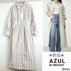 【新品・タグ付き】アズールバイマウジー ストライプ シャツワンピース 2way