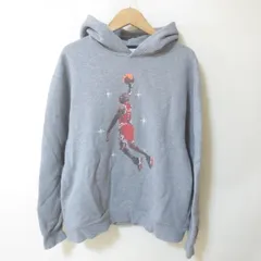 S793　Jordan　エアジョーダン　ナイキ　グレー　刺繍　パーカー　トレーナー　スウェット　L　