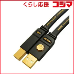 2026年最新】UA3 aimの人気アイテム - メルカリ