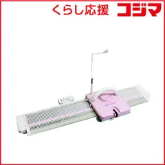 2026年最新】編み機 あみむめもの人気アイテム - メルカリ