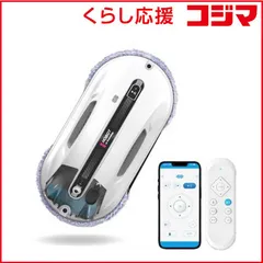 2026年最新】hobot-r3の人気アイテム - メルカリ