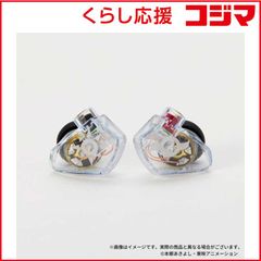 DIY SE846 純正希少BA使用 (100%良い評価アップグレード12BA) - メルカリ