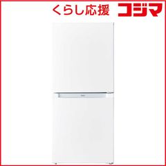 □ハイアール□2ドア冷蔵庫 JR-NF121NJ-K 右開き 2025年製 - メルカリ