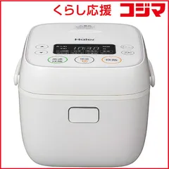 【 新品 未開封 】   ハイアール 炊飯器 3合 マイコン ホワイト JJ-M32B-W 未使用 送料無料のサムネイル