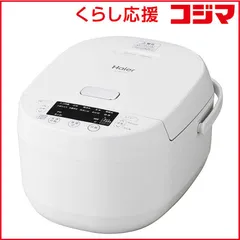 【 新品 未開封 】   ハイアール 炊飯器 5.5合 マイコン ホワイト JJ-M56B-W 未使用 送料無料のサムネイル