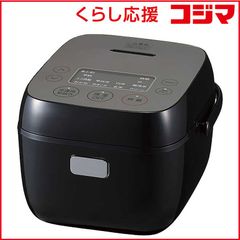 タイガー圧力IH ジャー炊飯器 JRI-G100 オフブラック 25年製 - メルカリ